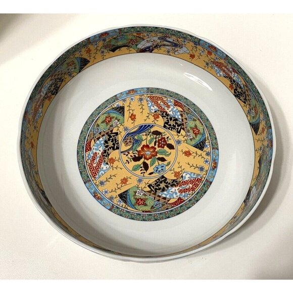 Arita Ware Japan Decorative Serving Bowl 10.25" Deep Plate Porcelain Tableware - Picture 2 of 8